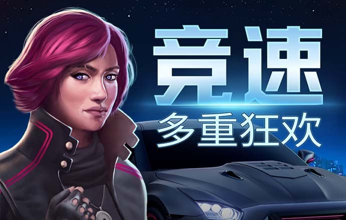 bg电子娱乐平台登录